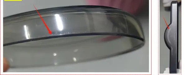 Injection Molding Defects - Drag Marks