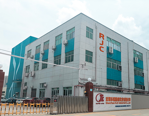 RJC factory buildings