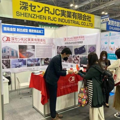 RJC Attends The Manufacturing World Osaka 2022 Exhibition
