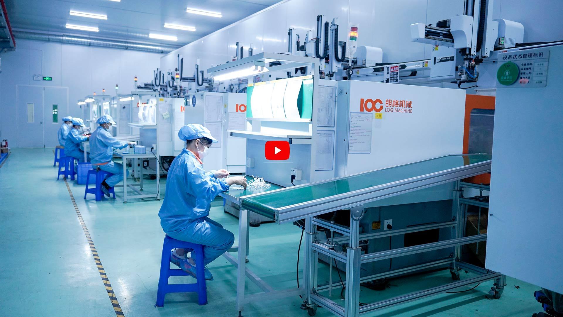 injection molding factory