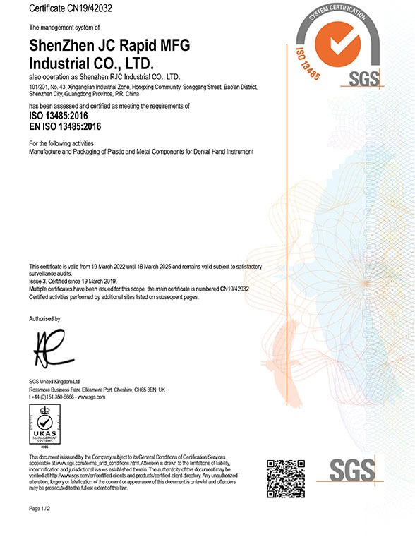 Medical device certificate ISO13485