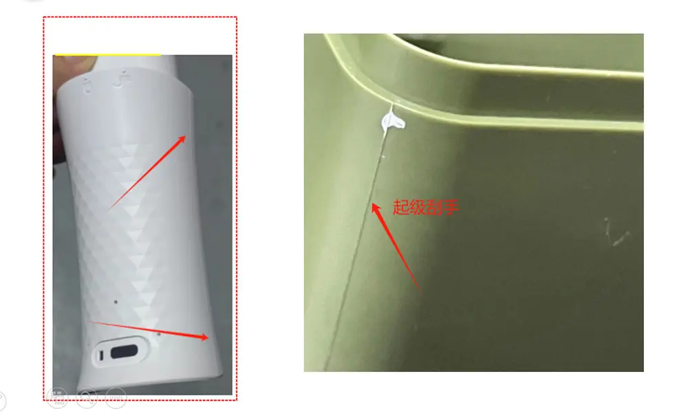 Injection Molding Defects - Mismatch