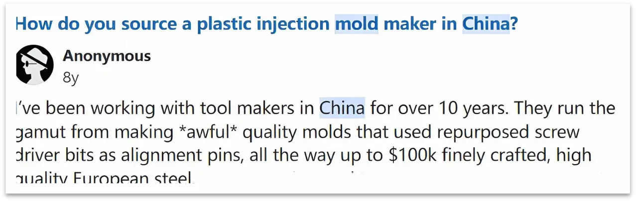 Comments on China Mold