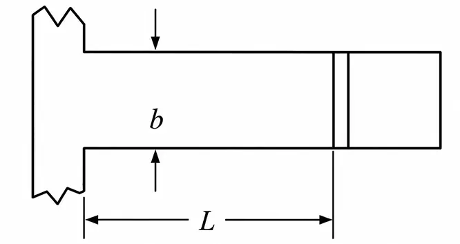 Snap-Fit Beam Width