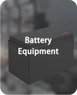 battery equipment industry